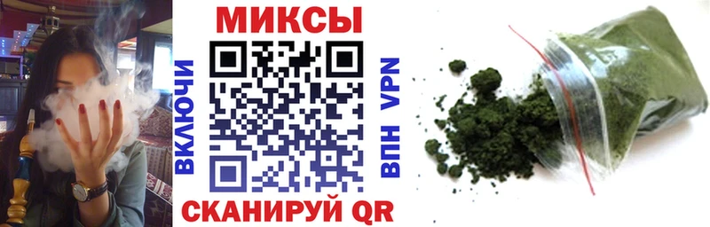 БУТИРАТ бутик  Бахчисарай 