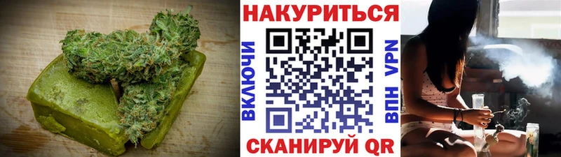kraken зеркало  Бахчисарай  Печенье с ТГК марихуана 