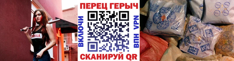 МЕГА вход Бахчисарай ГЕРОИН Heroin