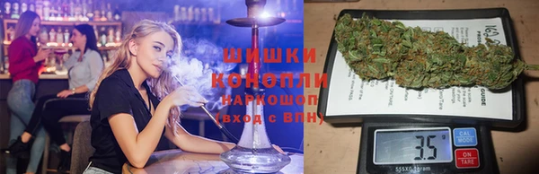 прущие крисы Армянск