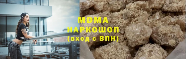 шишки Аркадак