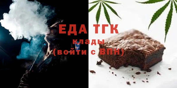 шишки Аркадак
