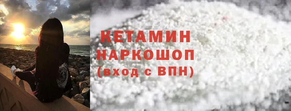 прущие крисы Армянск