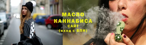 сатива Арсеньев