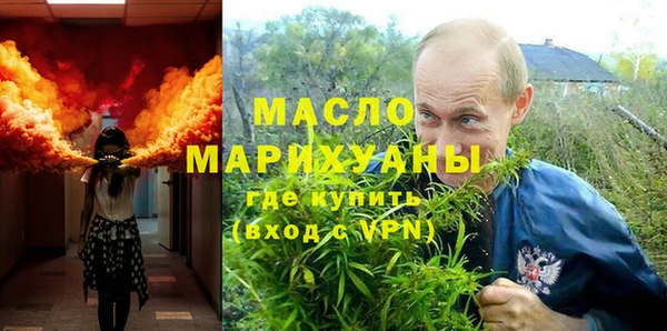 шишки Аркадак