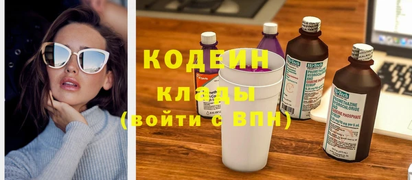 mdpv Пересвет