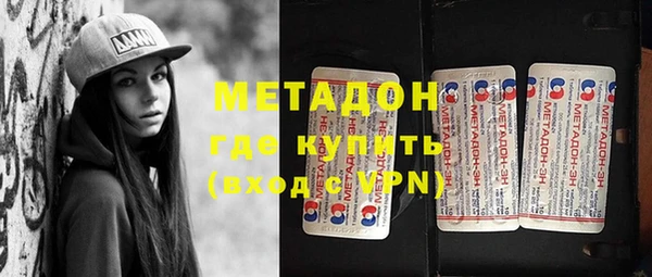 шишки Аркадак