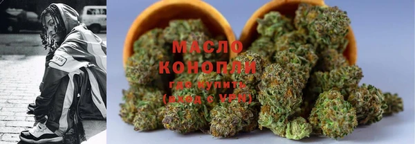 шишки Аркадак